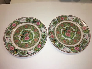 VINTAGE 2 Plates Famille Rose Medallion YELLOW BUTTERFLY 9 7/8" DINNER PLATES - Picture 1 of 6