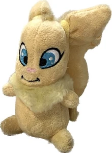 Neopets - Yellow Usul Plush Doll 5'' Keyquest Series 3 2008 JAKKS Pacific Used - Picture 1 of 7