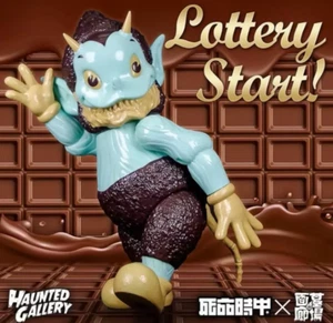 Figura Sofubi da collezione Gallery Of Hakaba Shiroku Jicyu Habian versione blu - Foto 1 di 1