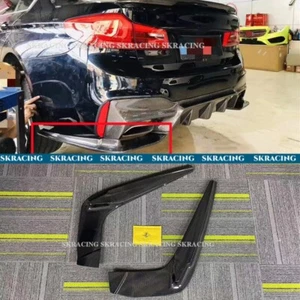 Fits BMW M5 F90 18-23 Real Carbon Fiber Rear Bumper Side Corner Splitters Aprons - Picture 1 of 17