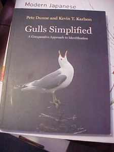 Gulls Simplified : A Comparative Approach to Identification - Picture 1 of 1