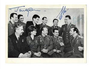 Vostok Cosmonaut Gagarin Titov Tereshkova Bykovsky Signed Photographic Postcard - Picture 1 of 6