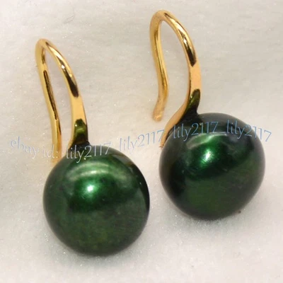 精美天然孔雀绿色 Akoya 淡水珍珠吊坠耳环 9-10/10-11 毫米 — 第 1/4 张图片