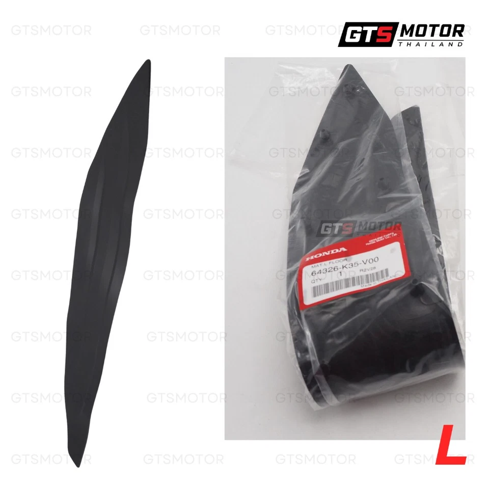 LH 脚垫 - 原始设备制造商地板垫 适合本田 PCX 150 2015 - 2017 64326-K35-V00 — 第 1/1 张图片