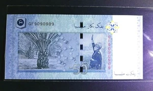 (iyongcollection) RM50 s/n GF9090909 Radar Repeater UNC Zeti Banknote Collection - Picture 1 of 3