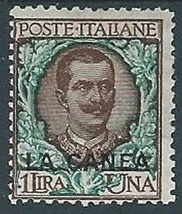 1905 LEVANTE LA CANEA FLOREALE 1 LIRA MH * - W014 - Picture 1 of 1