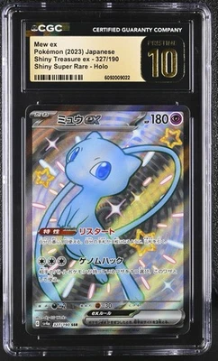 CGC 10 PRISTINE Mew ex 327/190 SSV Shiny Treasure ex sv4a Japanese Pokemon Card - Image 1 of 2