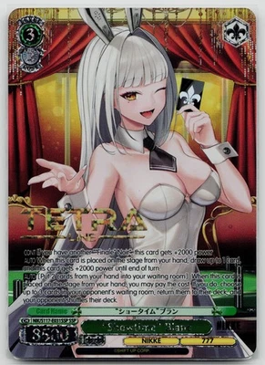 "Showtime" Blanc S117-E031SSP GODDESS OF VICTORY: NIKKE - Image 1 of 2