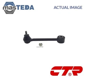CQ0154 WISHBONE TRACK CONTROL ARM REAR CTR NEW OE REPLACEMENT - Picture 1 of 8