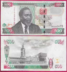 KENIA 500 SCHILLING 2010 UNC PARLAMENTSGEBÄUDE LINKS MITTE, SCHILD UND SPEER - Bild 1 von 1