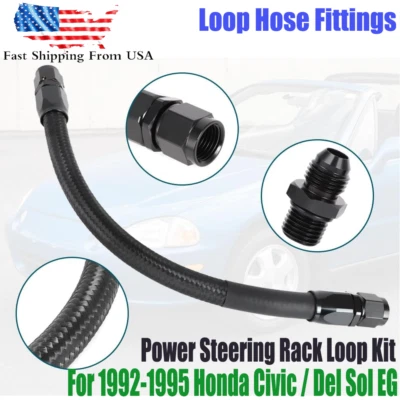 Power Steering Rack Loop Kit 6AN Loop Hose For 1992-1995 Honda Civic Del Sol EG - Image 1 of 4