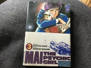 Mai The Psychic Girl - Volume 3 - Paperback - read description - Picture 1 of 9
