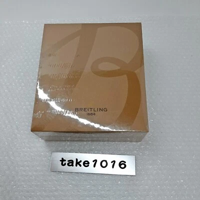 Master & Dynamic MW65 BREITING 1884 NEW - Image 1 of 4