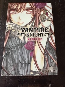 Vampire Knight Memories - Matsuri Hino - Book 1 - Free Shipping Exc+++ - Picture 1 of 7