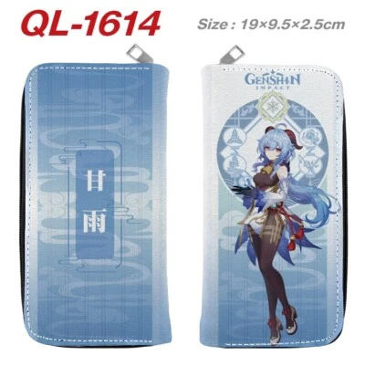 Genshin Impact Game Geldbörse Geldbeutel Wallet 19x9.5x2.5cm - Bild 1 von 3