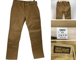 Pantalones rectos IRON HEART talla 36 beige algodón color liso - Imagen 1 de 8