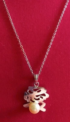 Collar de ley de 18 pulgadas con símbolo chino y 1 colgante de perlas de plata 925 Foto 1 de 4