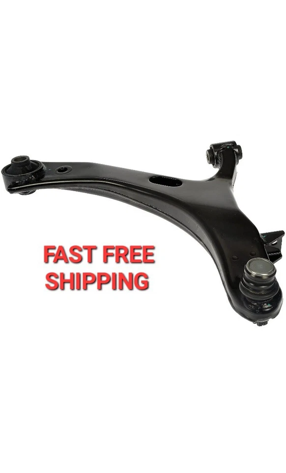 Рычаг управления передней подвеской Dorman 522-236 для Subaru Legacy/Outback 2005-2009 годов выпуска - Изображение 1 из 1