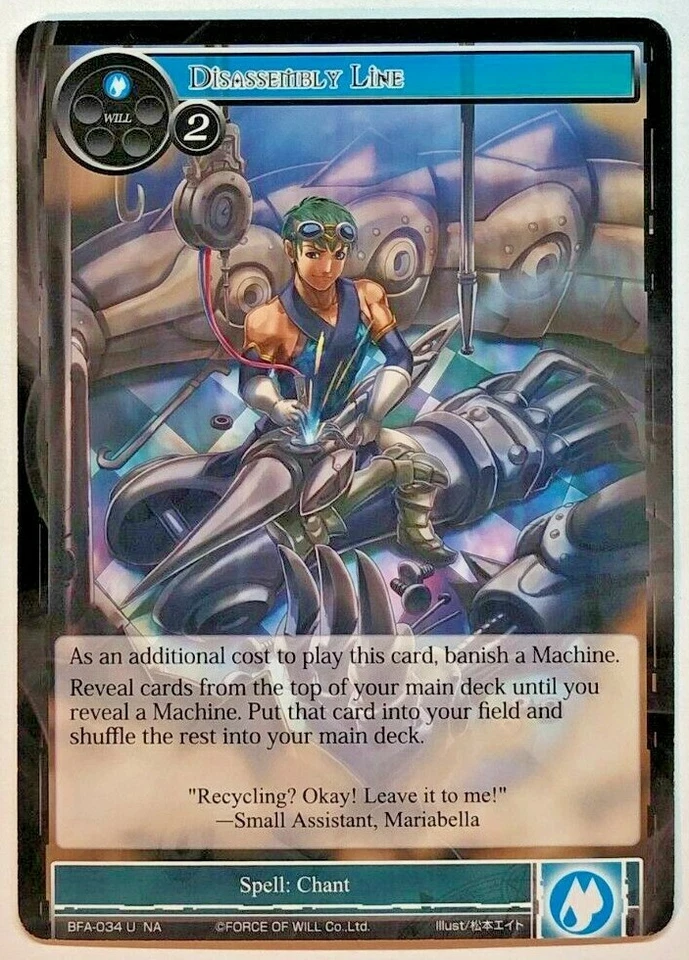 Force of Will Disassembly Line BFA-034 NM/M  - Image 1 of 1