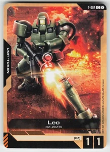 Leo () Token Common Newtype Rising T-004 casi nuevo - Imagen 1 de 2