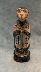 🐵 Vintage Chinoiserie Blue & White Porcelain Zodiac Monkey 7.5" figurine statue - Picture 1 of 15
