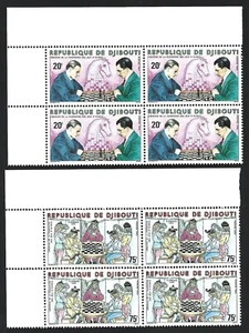 (AOP) CHESS Djibouti #513-14 set of 2 MNH block of 4 - Picture 1 of 2