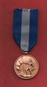 GREECE GREEK NATIONAL RESISTANCE 1941-1945 MEDAL COMMEMORATIVE, ΕΘΝΙΚΗ ΑΝΤΙΣΤΑΣΗ - Picture 1 of 6
