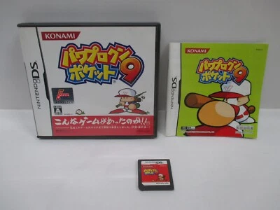 DS -- Power Pro Kun Pocket 9 -- Nintendo DS, JAPAN Game. KONAMI. 46892 - Image 1 of 4