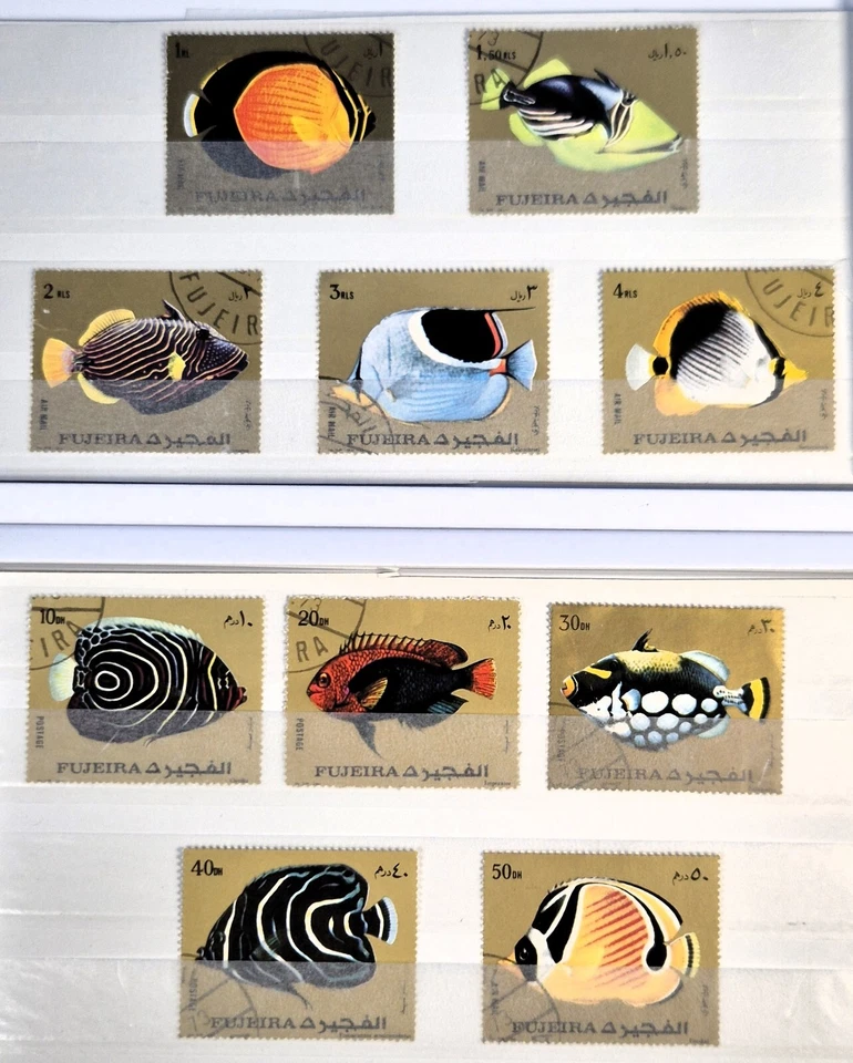 FUJAIRAH Fujeira U.A.E. 1973 Set of Coral Fish Stamps Unmounted NH XF - Image 1 of 4