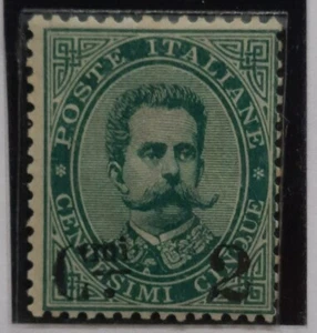ITALY: 1891 King Umberto I, Surcharged, 2/5Cmi/C, Green. Mint Lovely stamp! - Picture 1 of 16