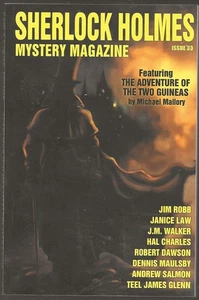 SHERLOCK HOLMES MYSTERY MAGAZINE #33. Kim Newman, Janice Law, Hal Charles - Picture 1 of 1