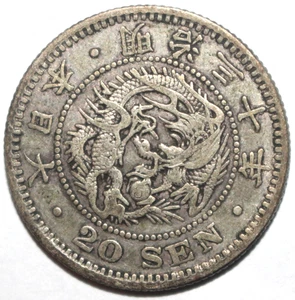 Japanese 20 Sen Coin 1897 Meiji 30 Y# 24 Japan Silver .800 Twenty 年十三治明 - Picture 1 of 2