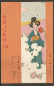 Art Raphael Kirchner Geisha Costumes VII Postcard Year 1901 Very Nice - Picture 1 of 2