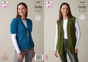 Knitting Pattern Short Sleeve Cardigan & Waistcoat Ladies Fashion 6269 King Cole - Picture 1 of 4