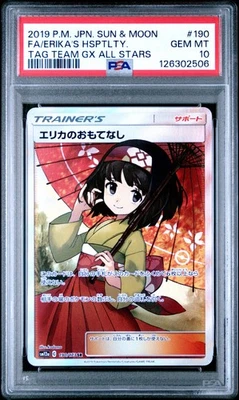 2019 POKEMON JPN TAG TEAM GX ALL STARS #190 FULL ART/ERIKA'S HOSPITALITY PSA 10 - Image 1 of 2