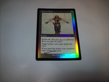 Orim's Chant - MTG - Planeshift - LIGHT PLAYED  - FOIL Free Shipping & Tracked