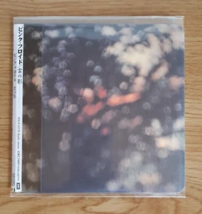 PINK FLOYD-OBSCURED BY CLOUDS-JAPAN MINI LP CD OBI-2001-TOCP-65739-SEHR GUT - Bild 1 von 2