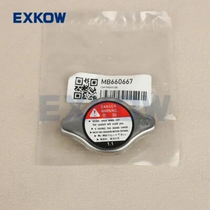 Tapa de radiador para Mitsubishi Diamante Lancer Galant Mirage Montero Sport EXPO LRV - Imagen 1 de 3