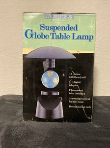 Memory lane anti gravity globe table lamp - Picture 1 of 8