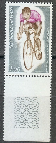 France 1972 MNH Mi 1804 Sc 1350 World Bicycling Championships, Marseille ** Cover