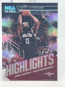 2019-20 Hoops Highlights #1 James Harden - Picture 1 of 2