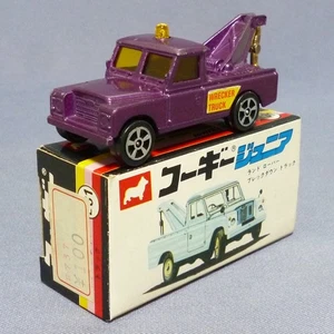 RARE 1976 Corgi Juniors WHIZZWHEELS E31 Land Rover Breakdown Truck  Japanese Box - Picture 1 of 11