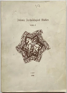 ISLAMIC ARCHAEOLOGICAL STUDIES vol. 3, - Rezq, Ibrahim, Hussein, Youssef - Picture 1 of 12