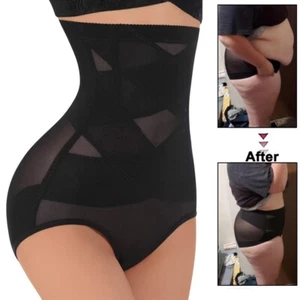 Women High Waist Shorts Cross Compression Underwear Panties Slimming Body Shaper - Picture 1 of 14
