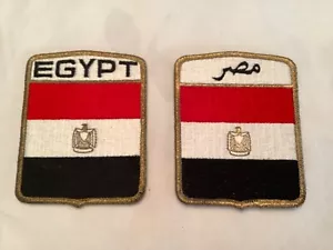 EGYPT FLAG EMBROIDERED PATCHES, (Lot of 2) - Picture 1 of 4