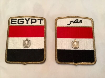 EGYPT FLAG EMBROIDERED PATCHES, (Lot of 2) - Image 1 of 4