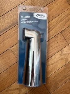 PROFLO PFTS33CP 7” Tub Spout, Chrome, 1/2” Slip Fit - Picture 1 of 6