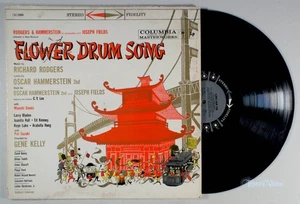 Flower Drum Song (1958) Vinyl LP • Soundtrack, Rodgers & Hammerstein - Picture 1 of 2