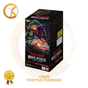 ONE PIECE OP-06 Box Wings of the Captain Card Game JAPANESE OP06 OP6 - Picture 1 of 2