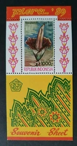 1989 INDONESIA INDONESIË ASIA SHEET FLORA NATURE PENISPLANT VF MNH - Picture 1 of 1